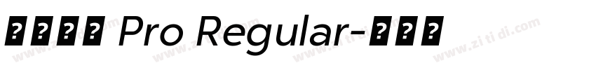 小米兰亭 Pro Regular字体转换